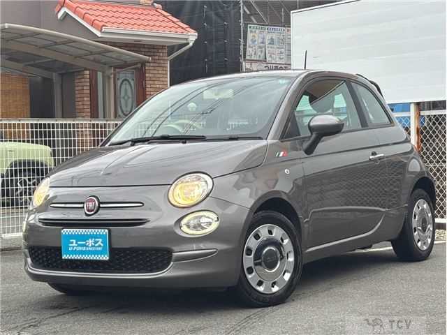 2021 Fiat 500
