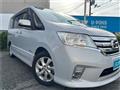 2013 Nissan Serena