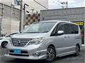 2015 Nissan Serena