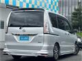 2015 Nissan Serena