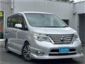 2015 Nissan Serena