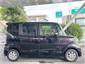 2015 Honda N BOX