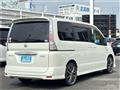 2009 Nissan Serena