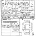 2026 Suzuki Every Wagon