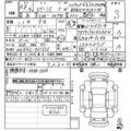 2026 Suzuki Suzuki Others