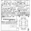 2026 Suzuki Suzuki Others