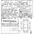 2026 Suzuki Suzuki Others