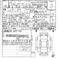 2026 Suzuki Suzuki Others