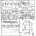 2026 Suzuki Suzuki Others