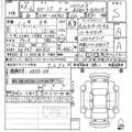 2026 Suzuki Suzuki Others