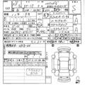 2026 Suzuki Suzuki Others