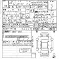 2026 Suzuki Suzuki Others