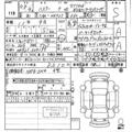 2026 Suzuki Suzuki Others