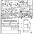 2026 Suzuki Suzuki Others