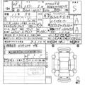 2026 Suzuki Suzuki Others