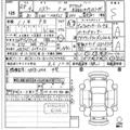 2026 Suzuki Suzuki Others