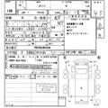 2024 Toyota Dyna Truck