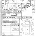 2018 Toyota Dyna Truck