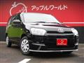 2023 Toyota Probox
