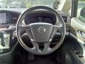 2015 Nissan Elgrand