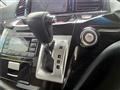 2015 Nissan Elgrand