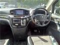 2015 Nissan Elgrand