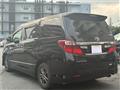 2013 Toyota Alphard G