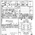 2007 Toyota Crown