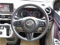 2022 Daihatsu Daihatsu Others
