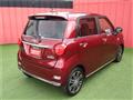 2022 Daihatsu Daihatsu Others