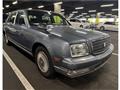 2003 Toyota Century