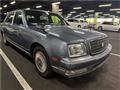 2003 Toyota Century