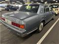 2003 Toyota Century