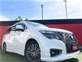 2020 Nissan Elgrand