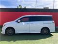 2020 Nissan Elgrand