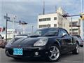 2005 Toyota MR-S
