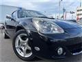 2005 Toyota MR-S