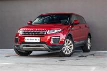 2017 Land Rover RangeRover Evoque