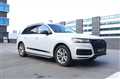 2016 Audi Q7