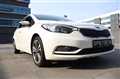2016 Kia Motors Forte