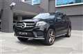 2016 Mercedes-Benz GLS-CLASS