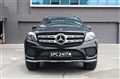 2016 Mercedes-Benz GLS-CLASS