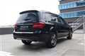 2016 Mercedes-Benz GLS-CLASS