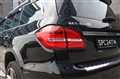 2016 Mercedes-Benz GLS-CLASS