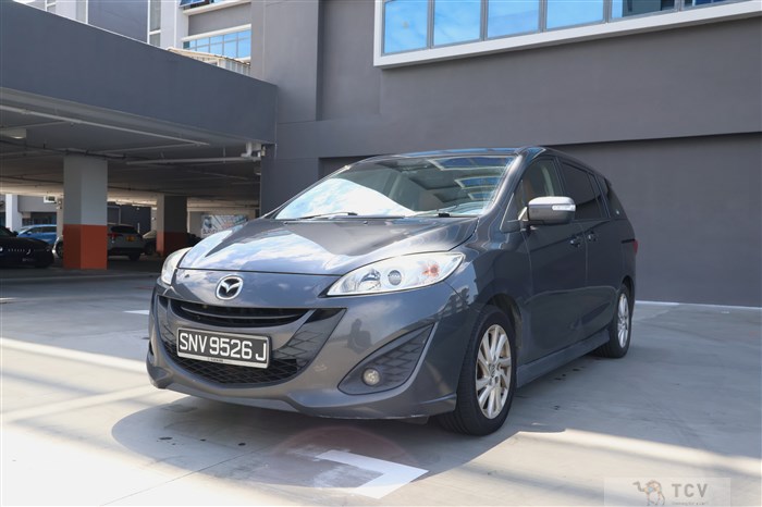 2016 Mazda Mazda5