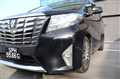 2016 Toyota Alphard