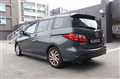2016 Mazda Mazda5
