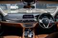 2016 BMW 7 Series