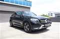 2016 Mercedes-Benz GLC-Class