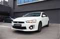 2016 Mitsubishi Lancer Ex